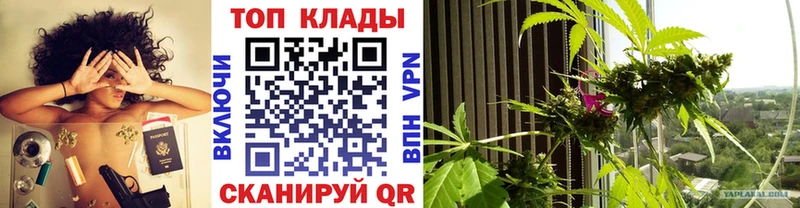 Купить ГАШИШ  Альфа ПВП  Меф  АМФ  Канабис  Амурск