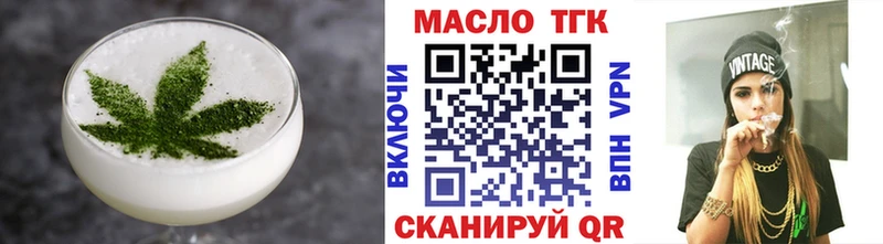 Купить  Амурск  Canna-Cookies конопля 