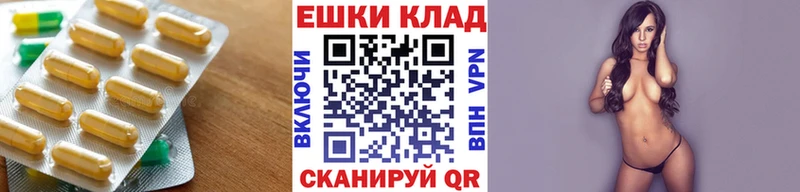 ЭКСТАЗИ 300 mg  Купить где  Амурск 