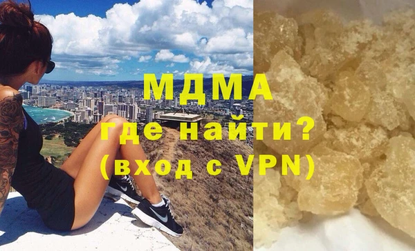 твердый Арсеньев