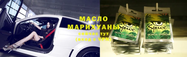 твердый Арсеньев