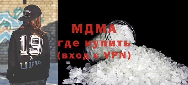 твердый Арсеньев