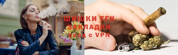 ALPHA PVP Аркадак