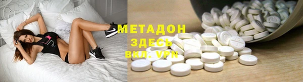 твердый Арсеньев