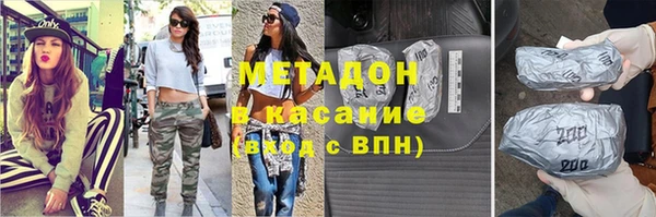 твердый Арсеньев