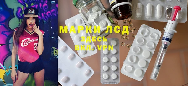твердый Арсеньев